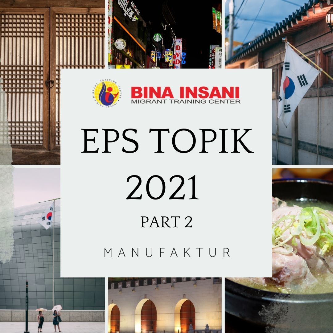 PENGUMUMAN HASIL KELULUSAN UJIAN CBT EPS TOPIK SEKTOR MANUFAKTUR DENGAN SISTEM POIN TAHUN 2021 PART 2 