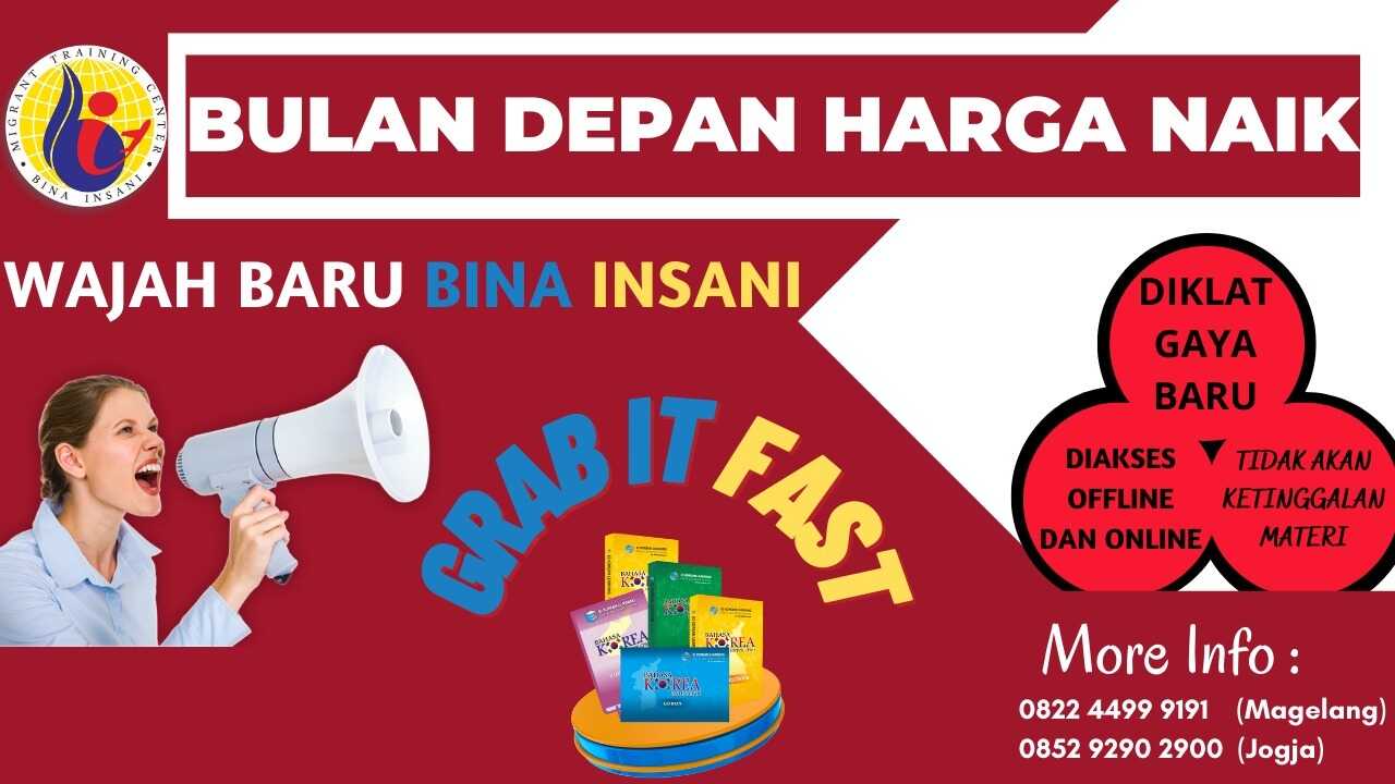 Kerja Ke Korea Pakai Program G to G Nggak Mahal Lagi lho #Koncomigran Kerja Ke Korea Pakai Program G to G Nggak Mahal Lagi lho #Koncomigran