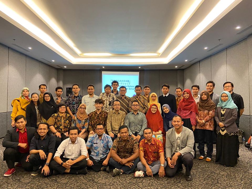 Workshop The Japan Foundation