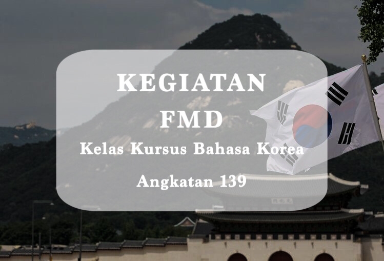 Kegiatan Fisik Mental dan Disiplin Dengan KORAMIL Kelas Kursus Bahasa Korea Intensif Persiapan G to G Korea Angkatan 139