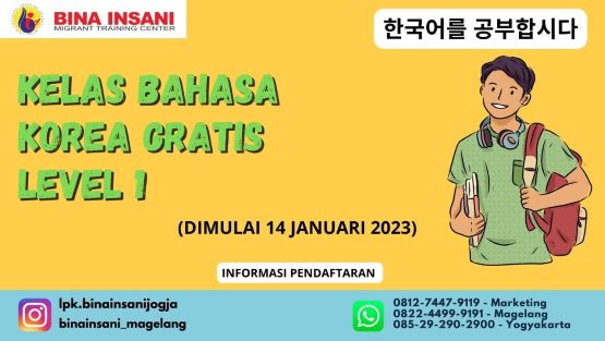 Belajar Bahasa Korea GRATISS!! Belajar Bahasa Korea GRATISS!!