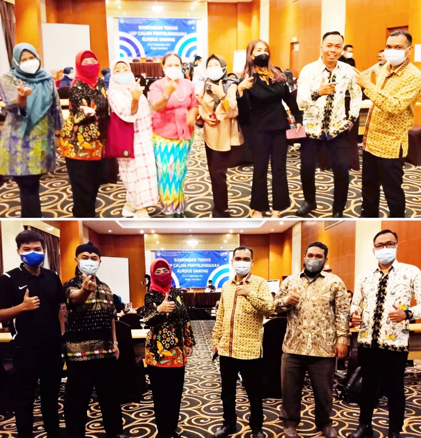 Kursus Daring Kementerian Kebudayaan dan Pendidikan Republik Indonesia 