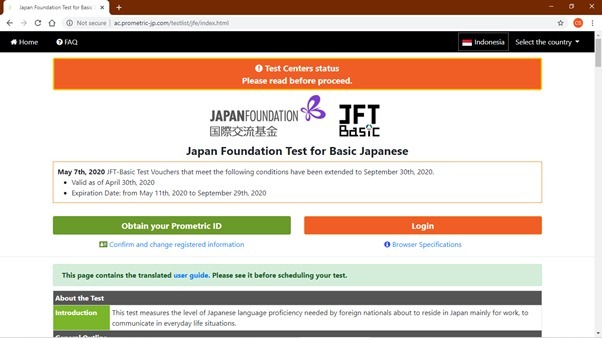 Pendaftaran ID Prometric Tokutei Ginou (SSW) Pendaftaran ID Prometric Tokutei Ginou (SSW)