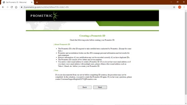 Pendaftaran ID Prometric Tokutei Ginou (SSW) Pendaftaran ID Prometric Tokutei Ginou (SSW)