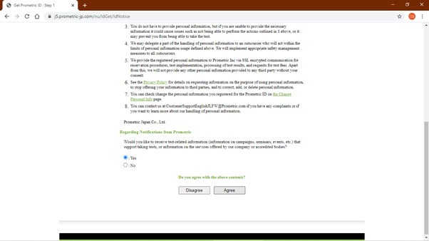 Pendaftaran ID Prometric Tokutei Ginou (SSW) Pendaftaran ID Prometric Tokutei Ginou (SSW)
