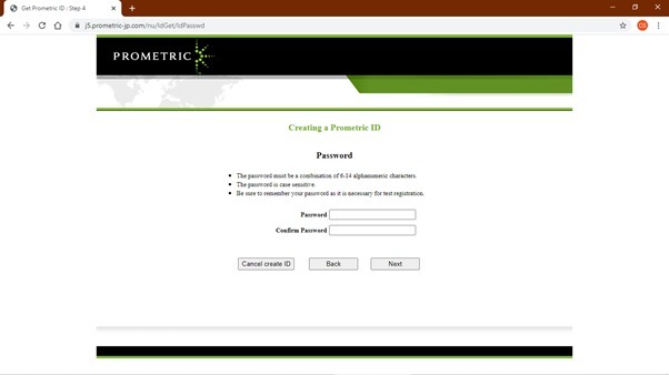 Pendaftaran ID Prometric Tokutei Ginou (SSW) Pendaftaran ID Prometric Tokutei Ginou (SSW)
