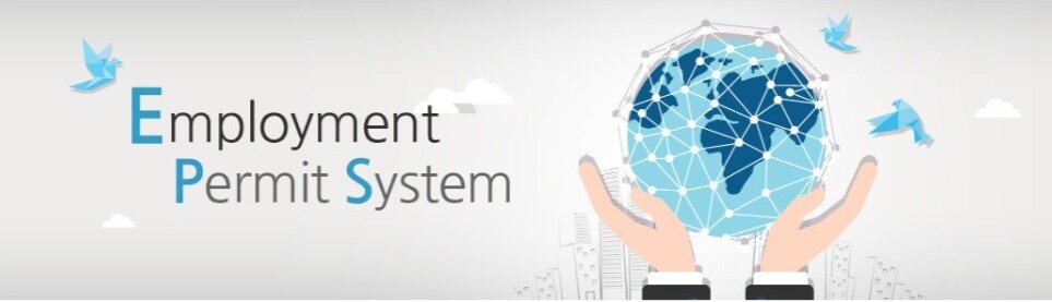 PENGUMUMAN PELAKSANAAN UJIAN EPS-TOPIK CBT UMUM DAN SKILL TEST SEKTOR MANUFAKTUR DAN PERIKANAN TAHUN 2022