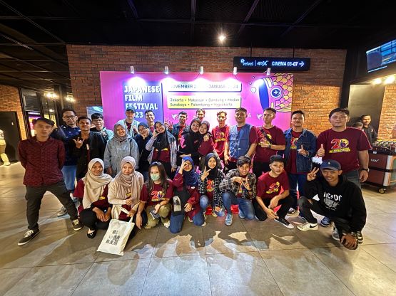 Kesempatan Emas bagi Siswa Jepang Bina Insani dalam mengikuti Event dari Japan Foundation Kesempatan Emas bagi Siswa Jepang Bina Insani dalam mengikuti Event dari Japan Foundation